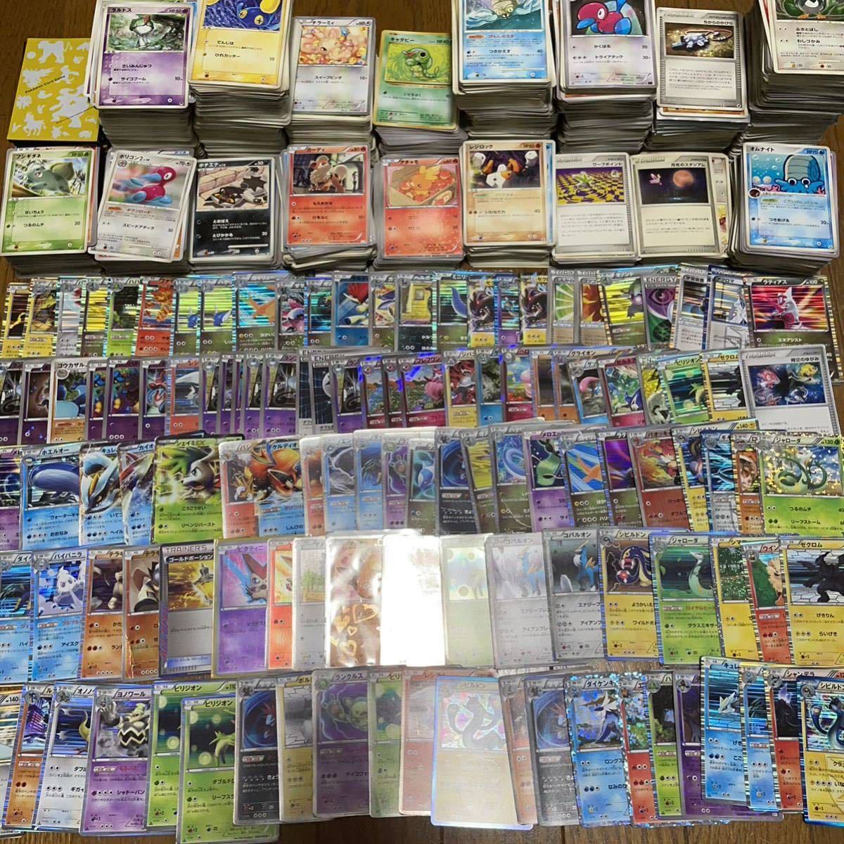 1000円〜 y261 大量 ポケモンカードまとめ売 総重量5キロ キラカード有り