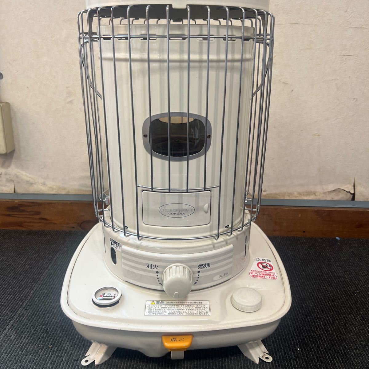 コロナ 石油ストーブ コロナ石油ストーブ CORONA SL_51H 格安売り切りスタートsvr