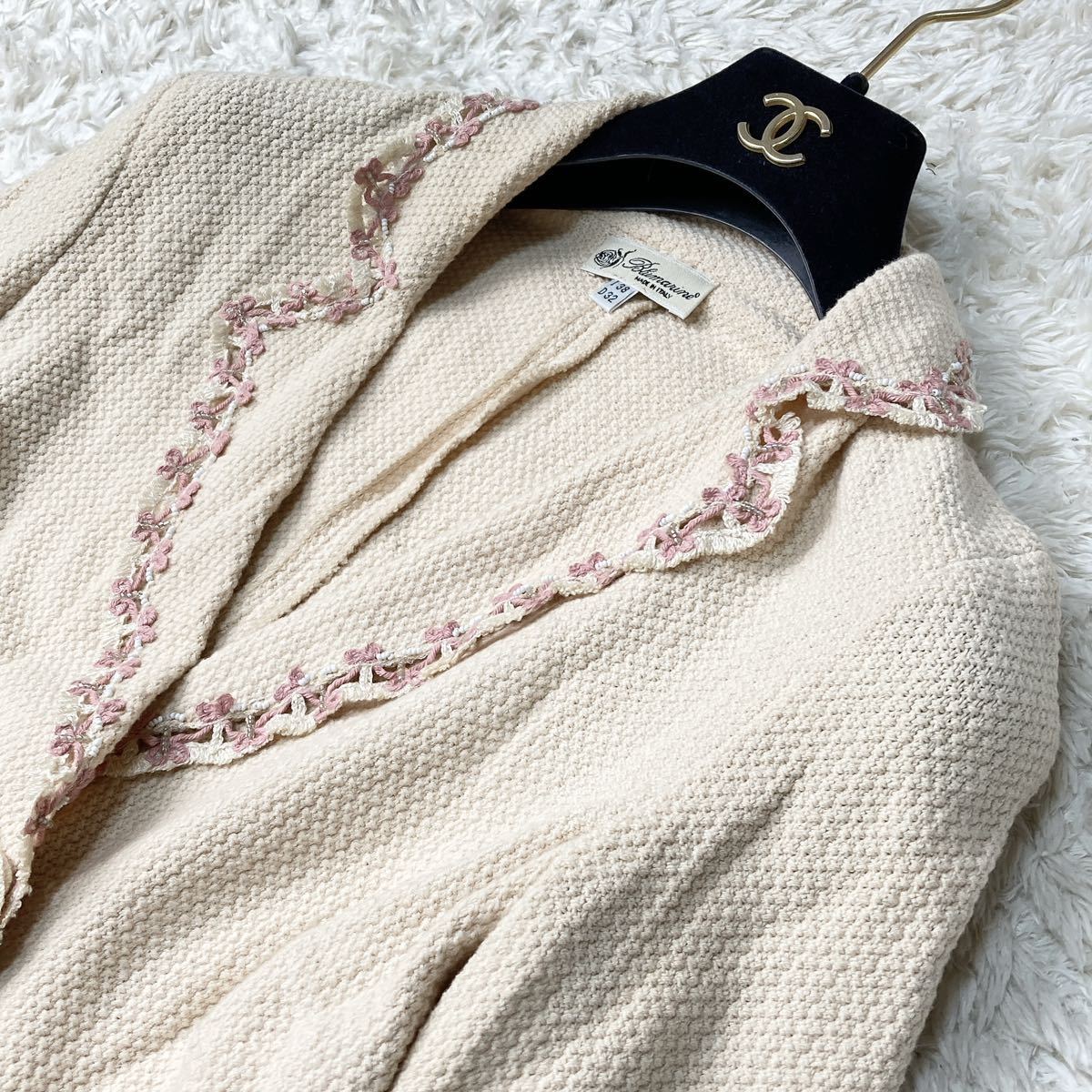 Blugirl BLUMARINE ブルマリン ファー襟 レースウールニット