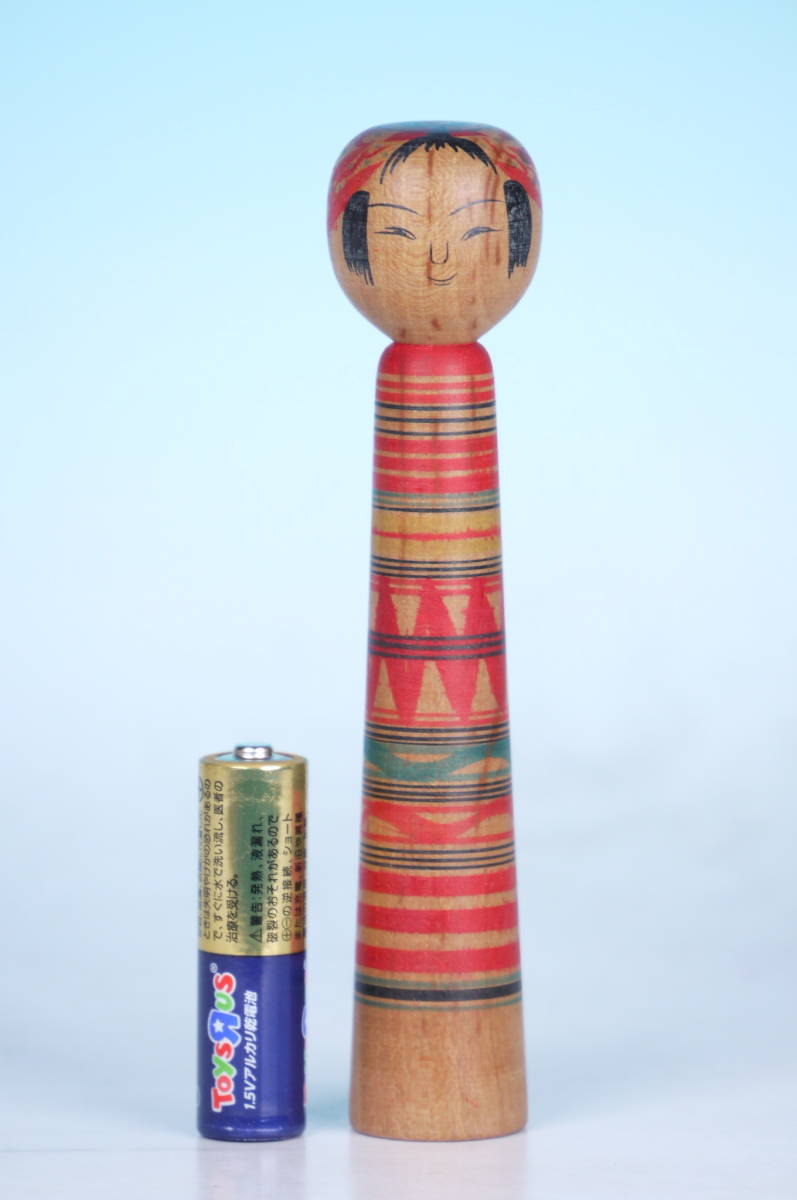 伝統こけし　佐久間俊雄　（20231538）