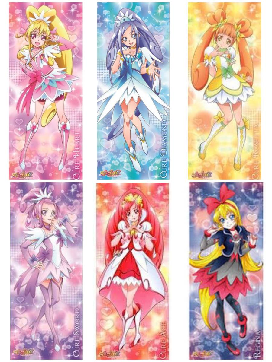 ◇41-17 ドキドキ！プリキュア タペストリー セット キュアハート