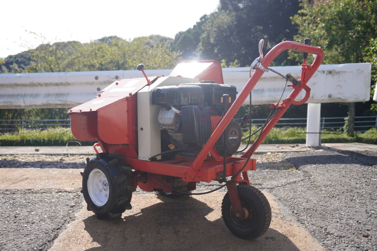 自走式藁切り機 農用さい断機 【公式通販】