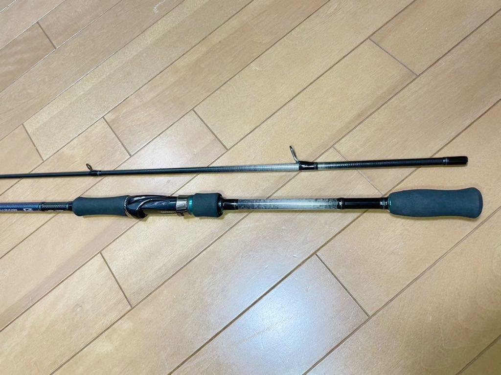 ☆即決！ダイワ エメラルダス エア AGS 86M 美品！梱包費無料 DAIWA