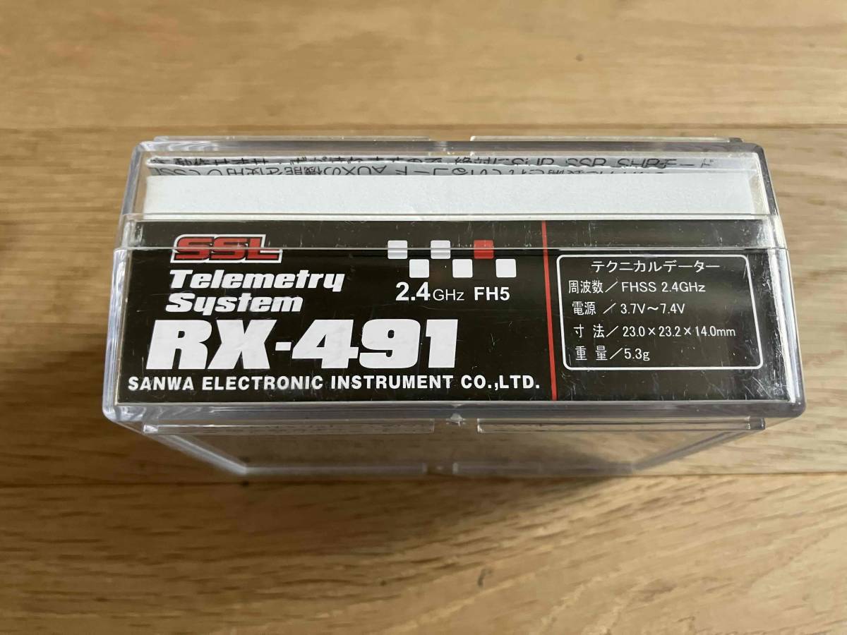 サンワ☆ RX-491 クラス最小・最軽量受信機 2.4GHz FHSS5U/FHSS5 定形