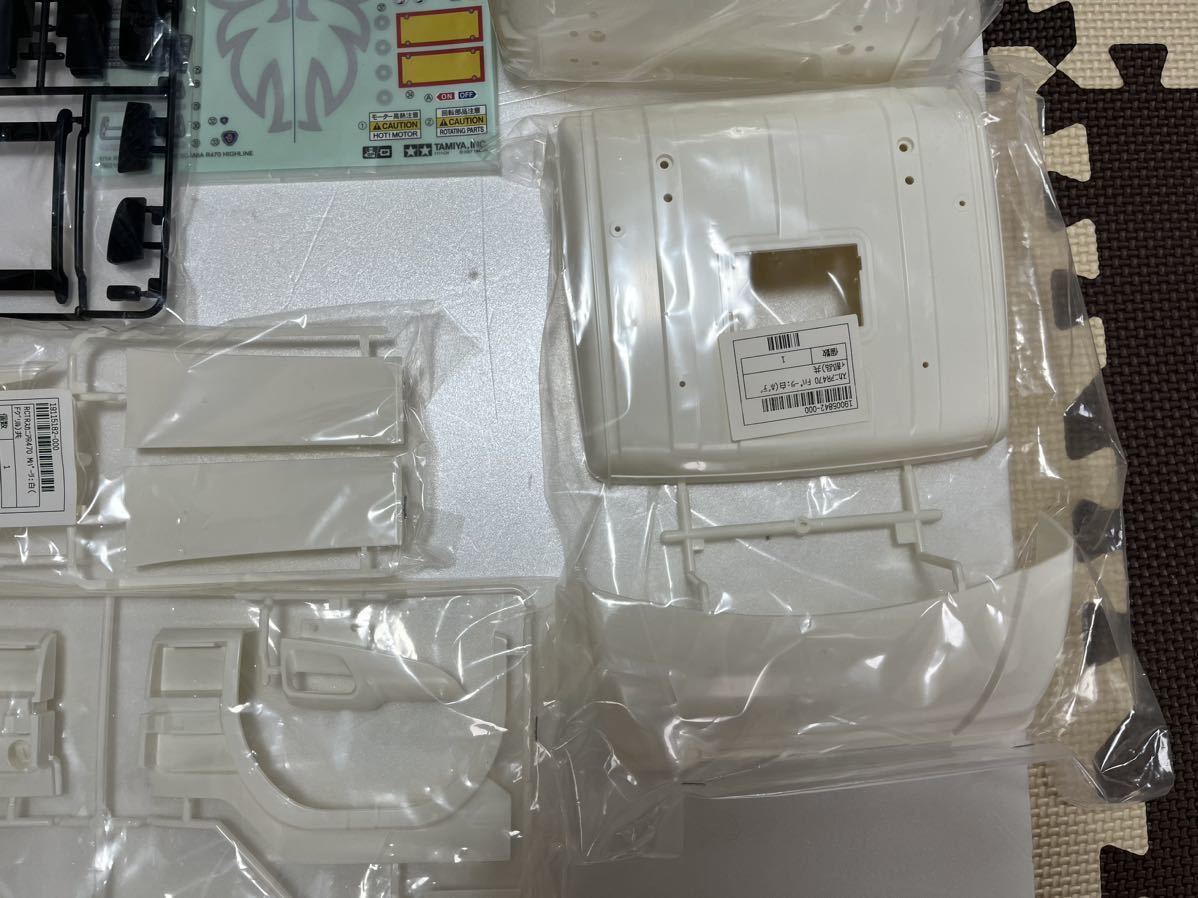 1/14 スカニア キャビン ボディパーツ タミヤ ◎送料無料◎タミヤ 1/14 スカニア SCANIA ボディセット 1⁄14 スカニア
