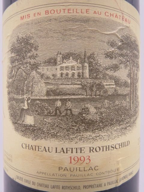 未開栓 シャトー ラフィット ロートシルト1983 750ml 飲料・酒