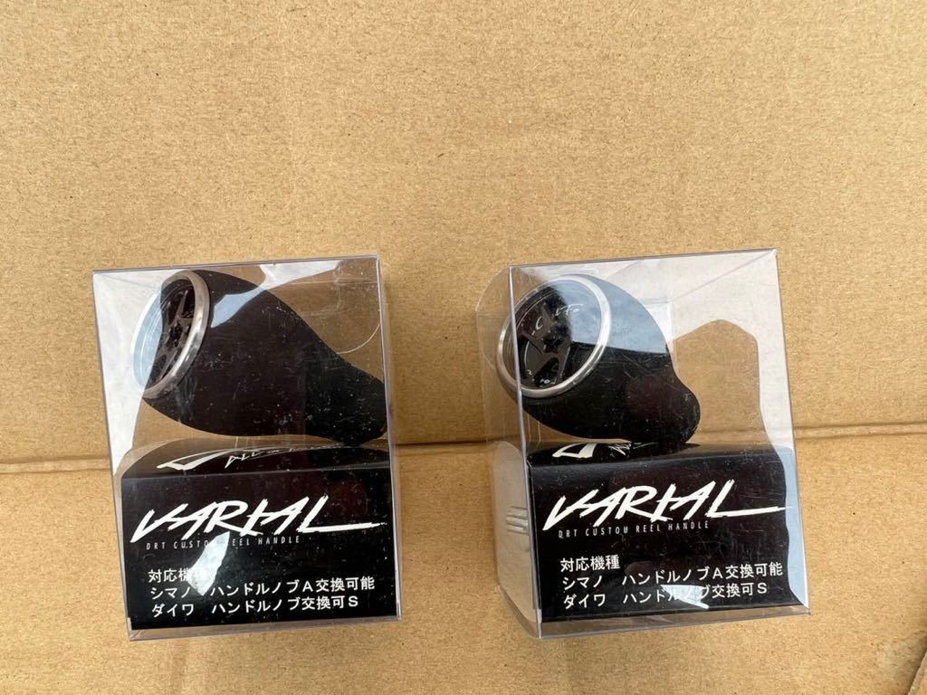 VARIAL バリアル バリアルハンドルノブ ホイール セット VARIAL HANDLE