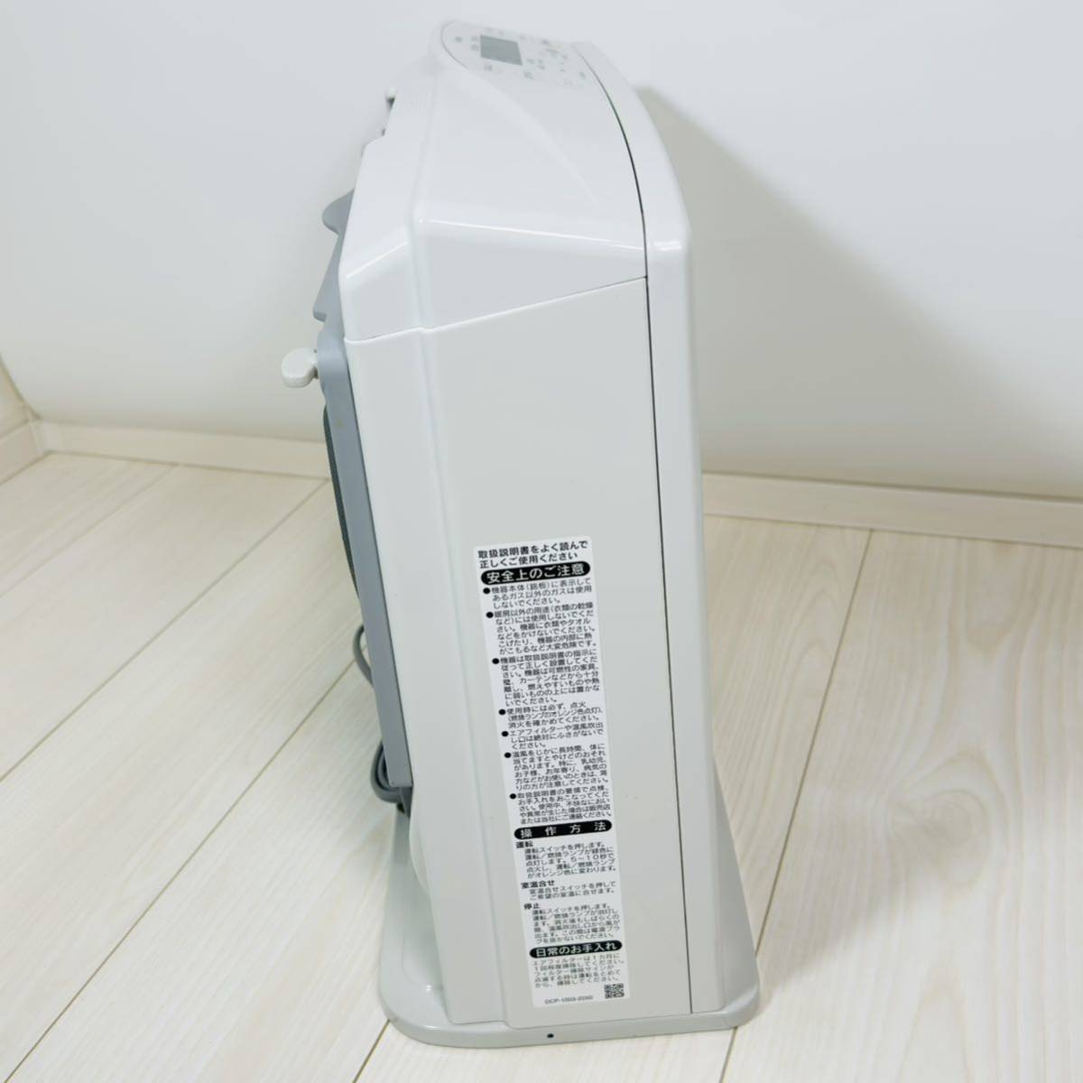 美品】リンナイ Rinnai ガスファンヒーター RC-Y2402E 都市ガス 【公式 