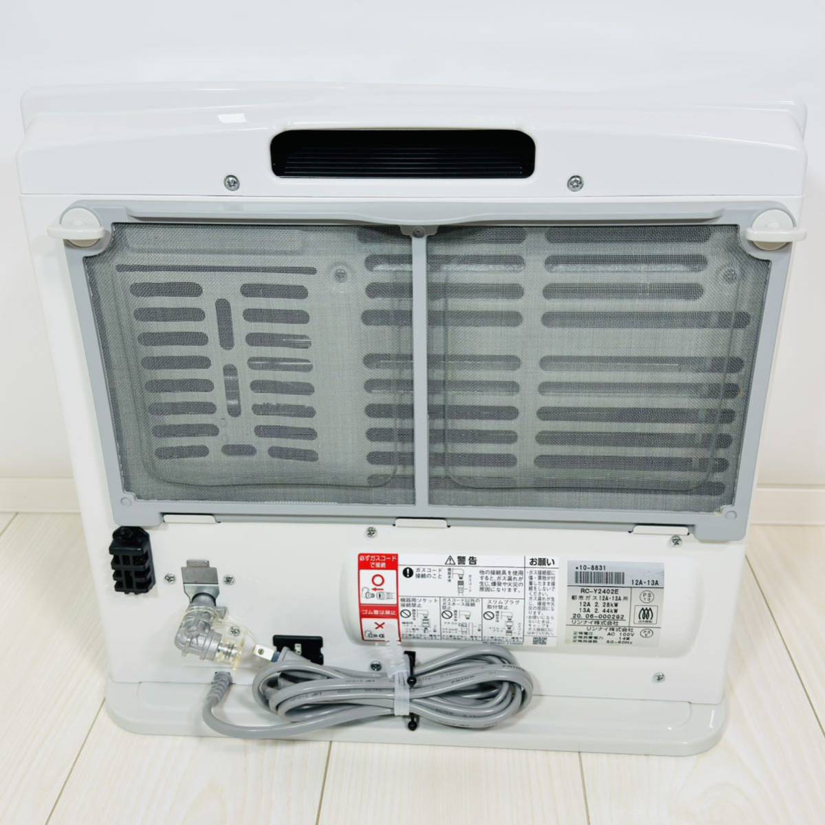 美品】リンナイ Rinnai ガスファンヒーター RC-Y2402E 都市ガス 【公式 