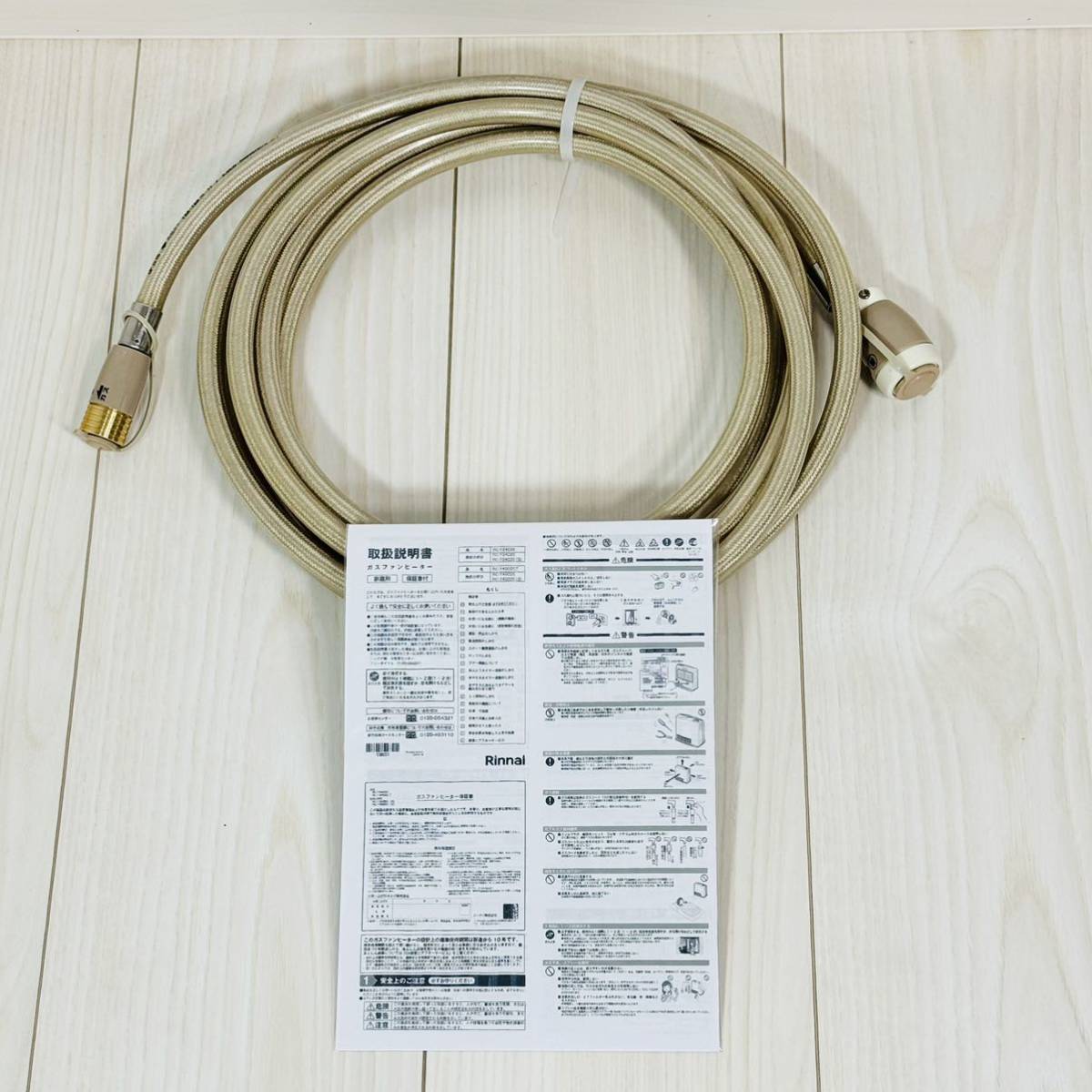 美品】リンナイ Rinnai ガスファンヒーター RC-Y2402E 都市ガス 【公式 
