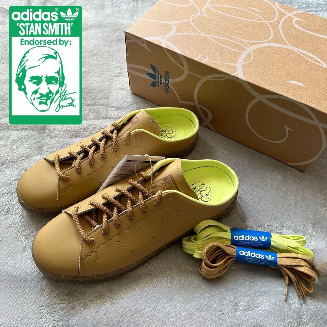 27.5cm 新品未使用 adidas STAN SMITH MULE スタンスミス ミュール シューズ スニーカー スリッポン プラント＆グロー コラボ 箱有 正規品