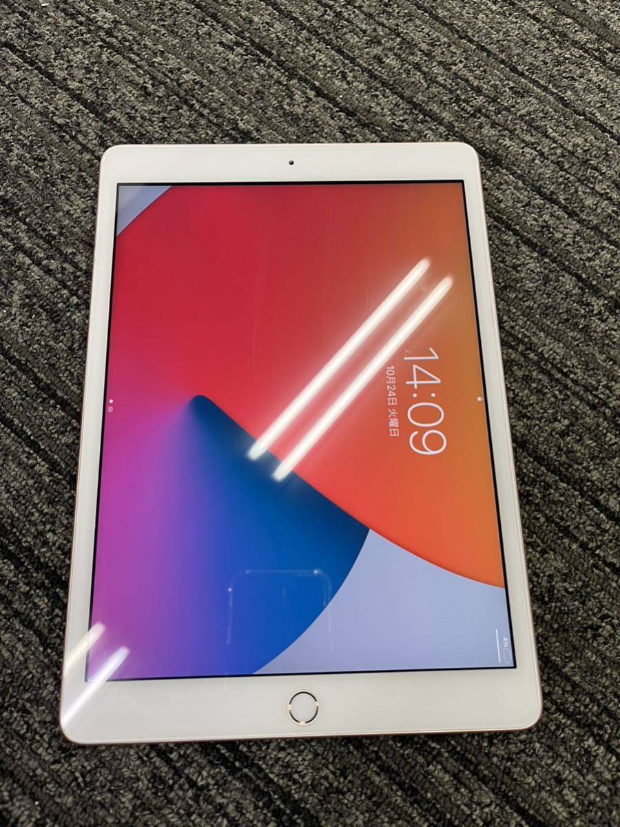 〇Apple iPad 第7世代 Wi-Fiモデル 32GB A2197 iPad 32GB Wi-Fi 32gb