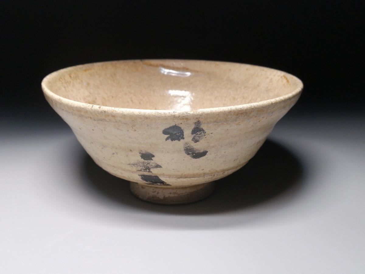 AYD 隅田川焼 隅田川焼茶碗『百花園』在銘箱無し◎茶道具茶器|跨買 