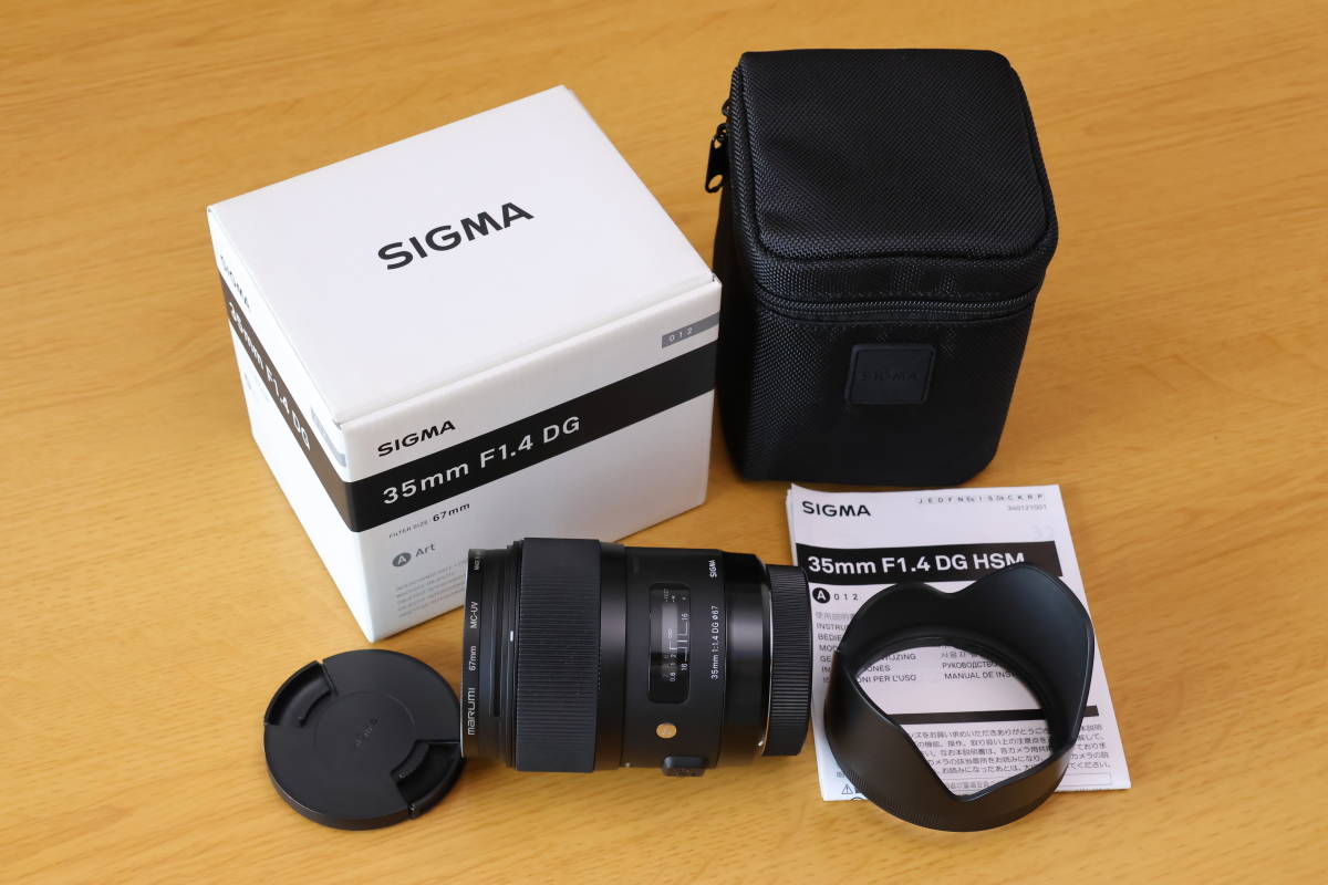 シグマ 35mm F1.4 DG HSM アートライン キヤノンEFマウント 【公式通販】