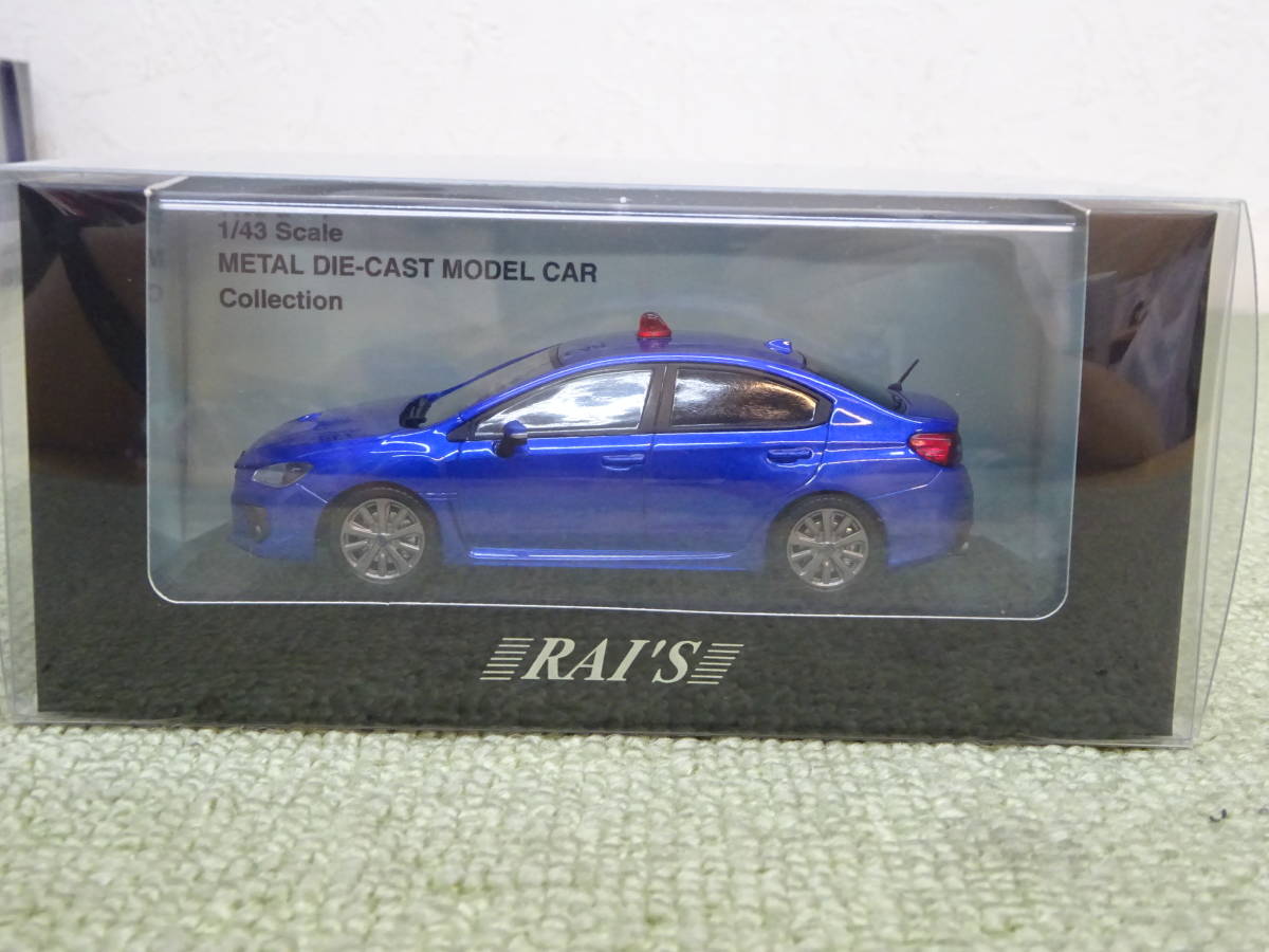 WRX S4 STI R wrx スバル s4 SPORT 1⁄43 EX (2021) Sport (VBH) ミニカー