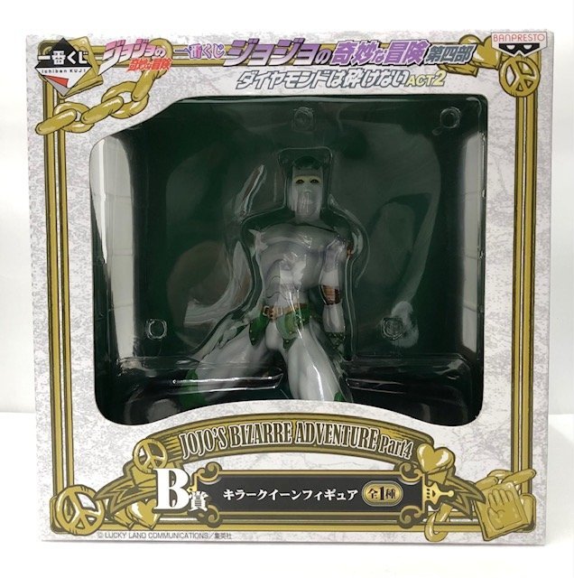 未使用品】 BANDAI(バンダイ) 一番くじ ジョジョの奇妙な冒険 未使用品】 BANDAI(バンダイ) 一番くじ ジョジョの奇妙な冒険
