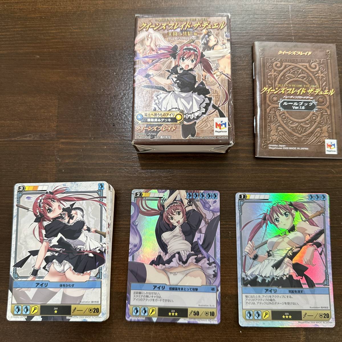 クイーンズブレイド・ザ・デュエル HOBBY MEGA ブースター クイーンズ