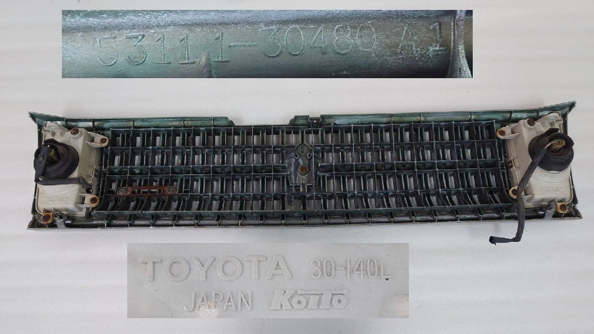 フロントグリル クラウンロイヤルサルーン GS131 53111-30480 A1