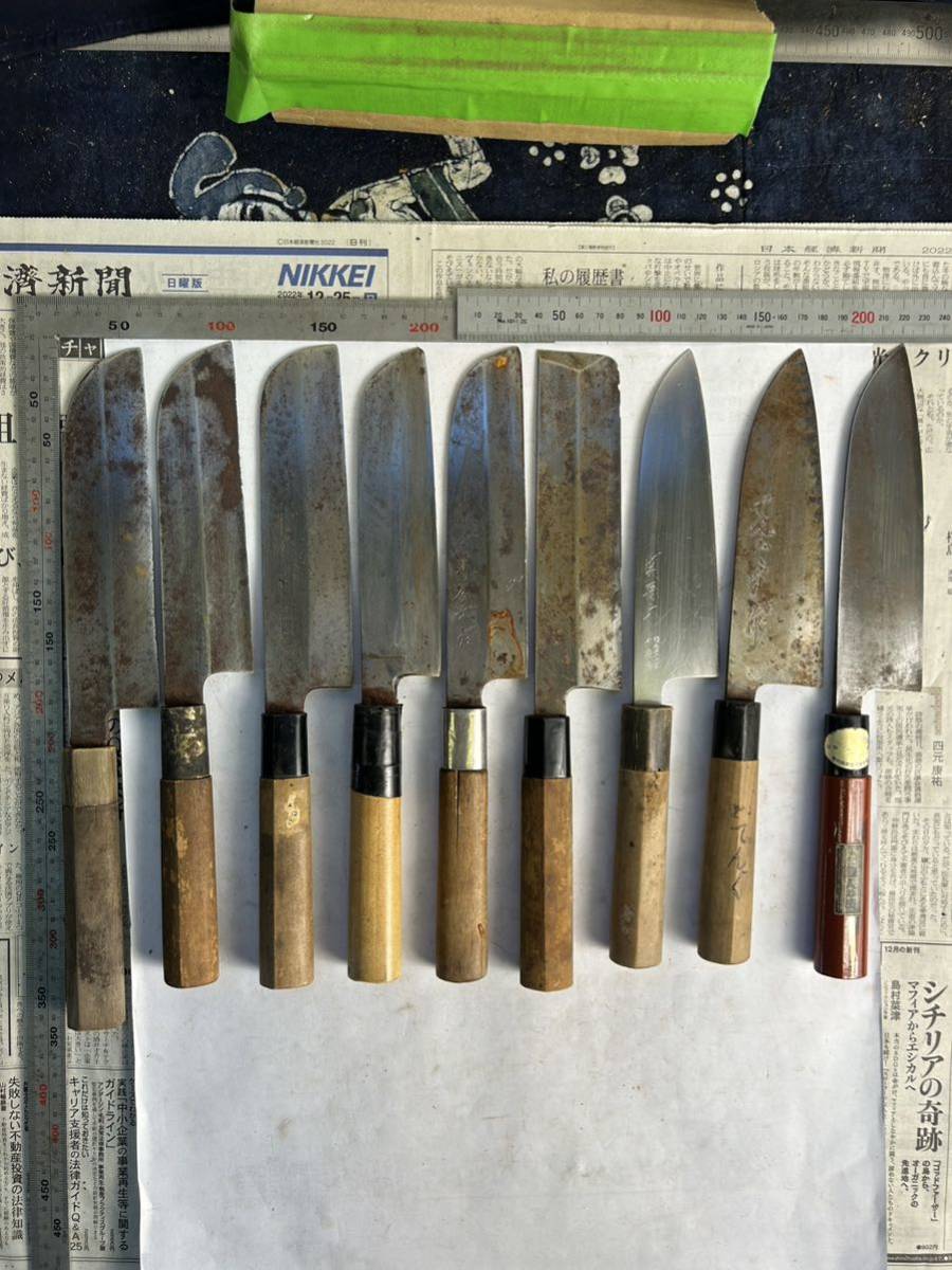 薄刃包丁 先丸包丁 和包丁 銘 貞宗作本水牛角 正忠 幸技作 堺刀匠貞義