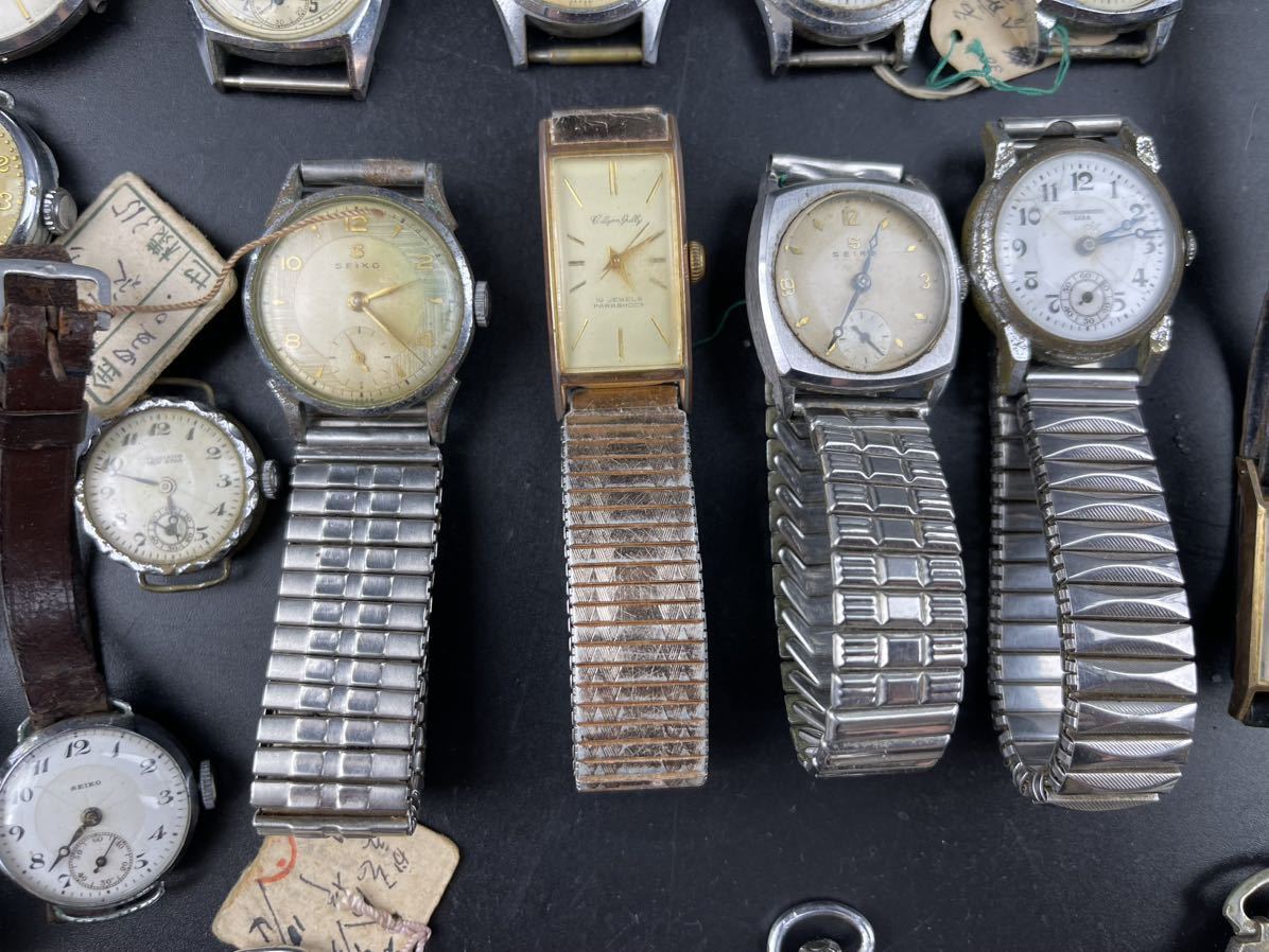 SEIKO ORIENT タカノ 等 アンティーク手巻き 腕時計 懐中時計 22点お