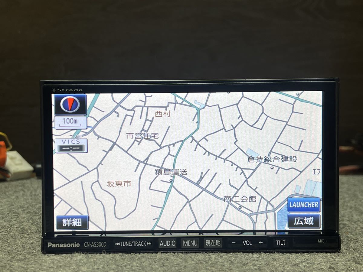 Panasonic CN-AS300D ナビ Panasonic CN-AS300D ナビ (686) 2025年度版