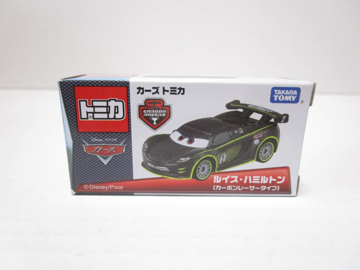 トミカ カーズトミカ ルイス・ハミルトン カーボンレーサータイプ