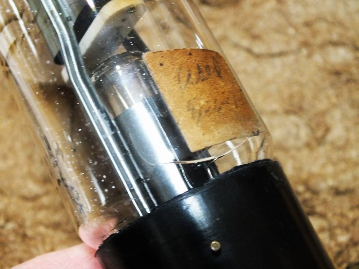 ☆ ジャンク ☆ 超希少管 Western Electric ＷＥ２１１Ｅ 超銘球 ☆☆☆ Electric Western WE Maker tubes vt-52」真空管