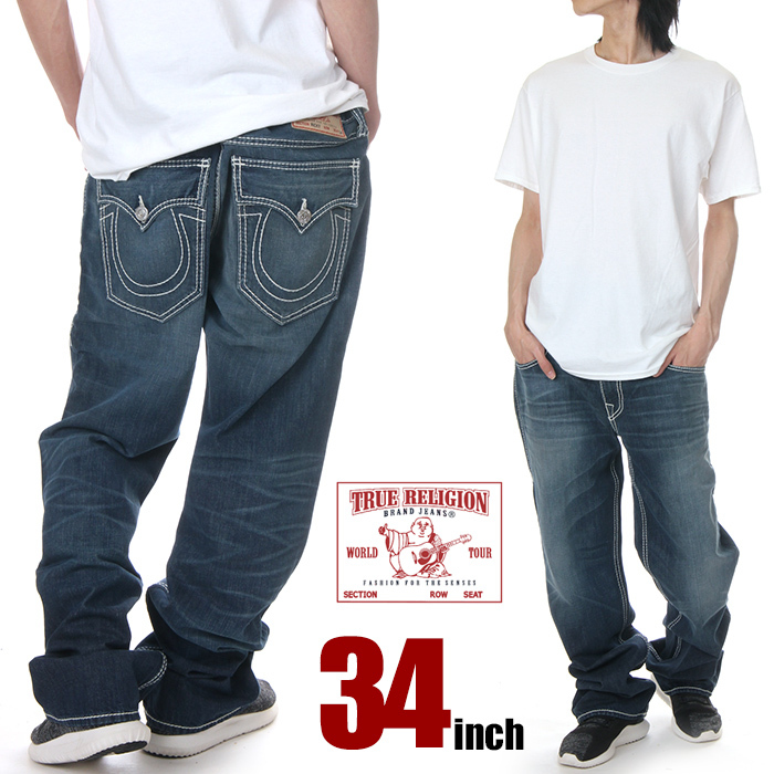 国内正規品】【新品】True Religion デニムパンツ 34インチ メンズ