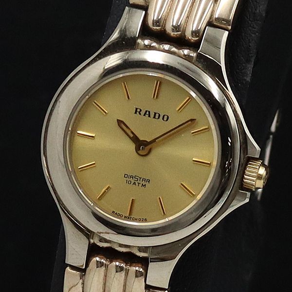 ラドー ダイヤスター RADO QZ - 自動巻き 1円 稼働 Yahoo!オークション