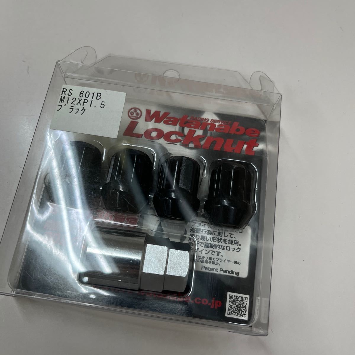 レーシング サービス ワタナベ ロックナットWatanabe RS 601B M12XP1.5