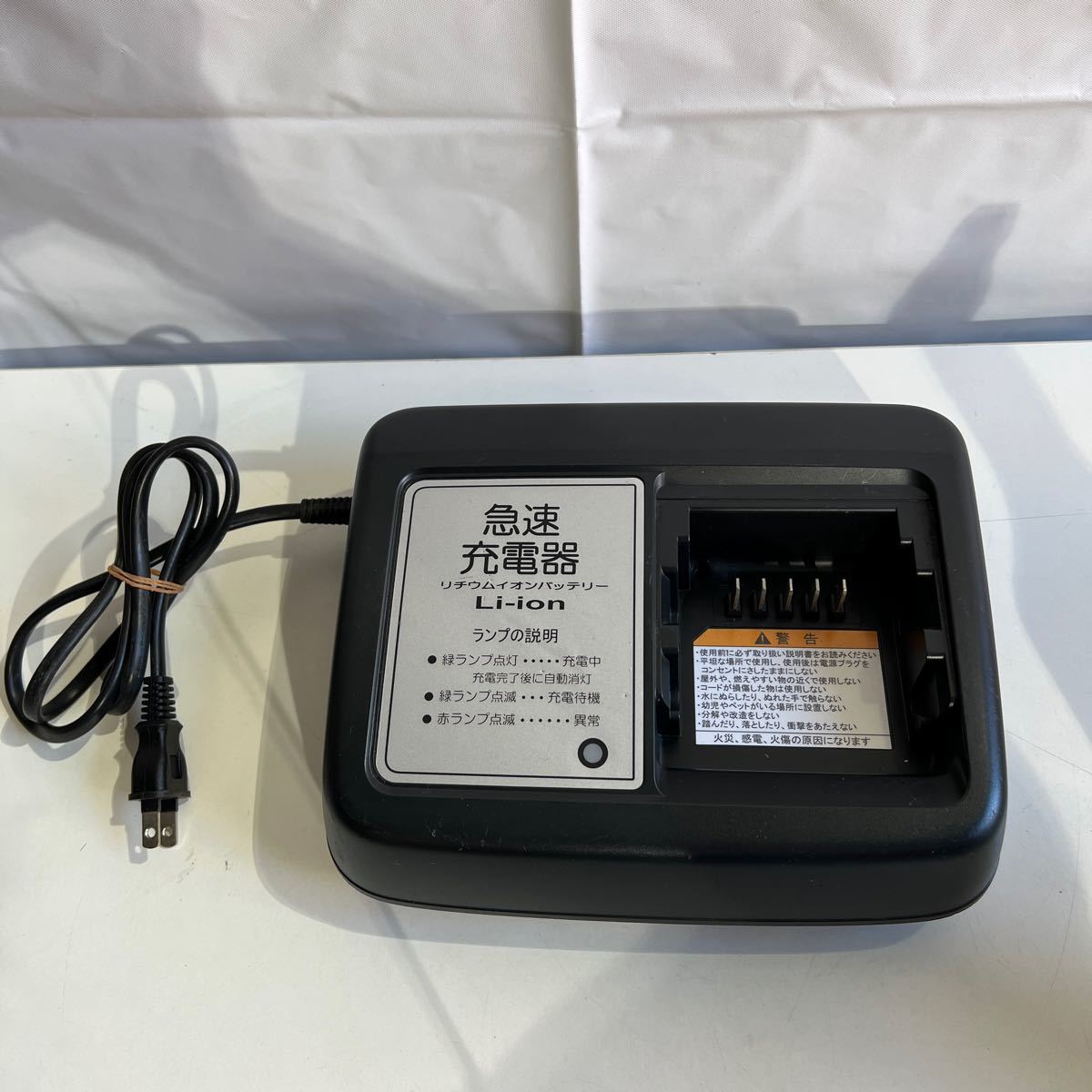 高品質，正規品 管S231109 a ☆ 中古良品 X92-00 YAMAHA ヤマハ電動自転車