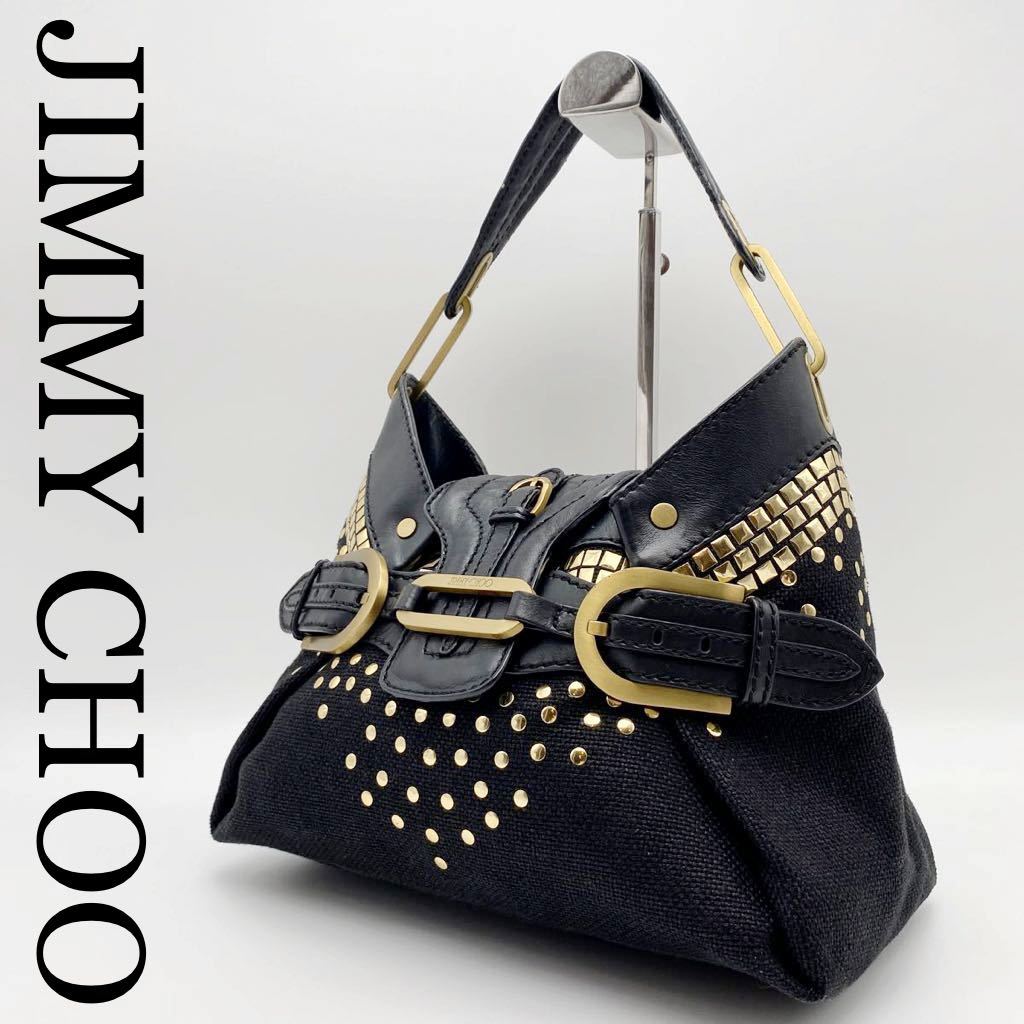 JIMMY CHOO ジミーチュウ ベルトハンドバッグ スタッズ ブラック 黒