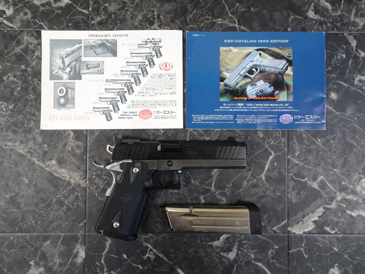 KSC STI EDGE ブローバック ガスガン ジャンク品 KSC STI