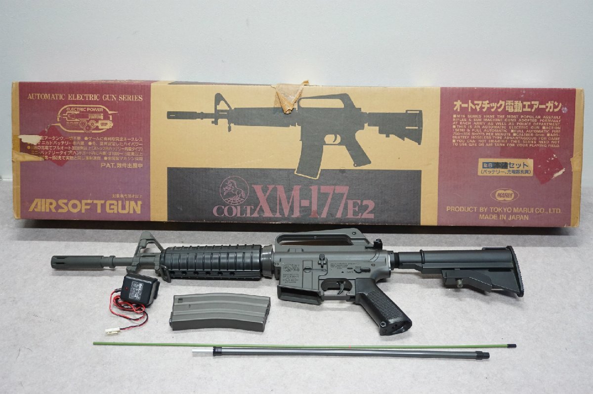 SK][G914714] MARUI 東京マルイ COLT コルト XM-177E2 AR-15