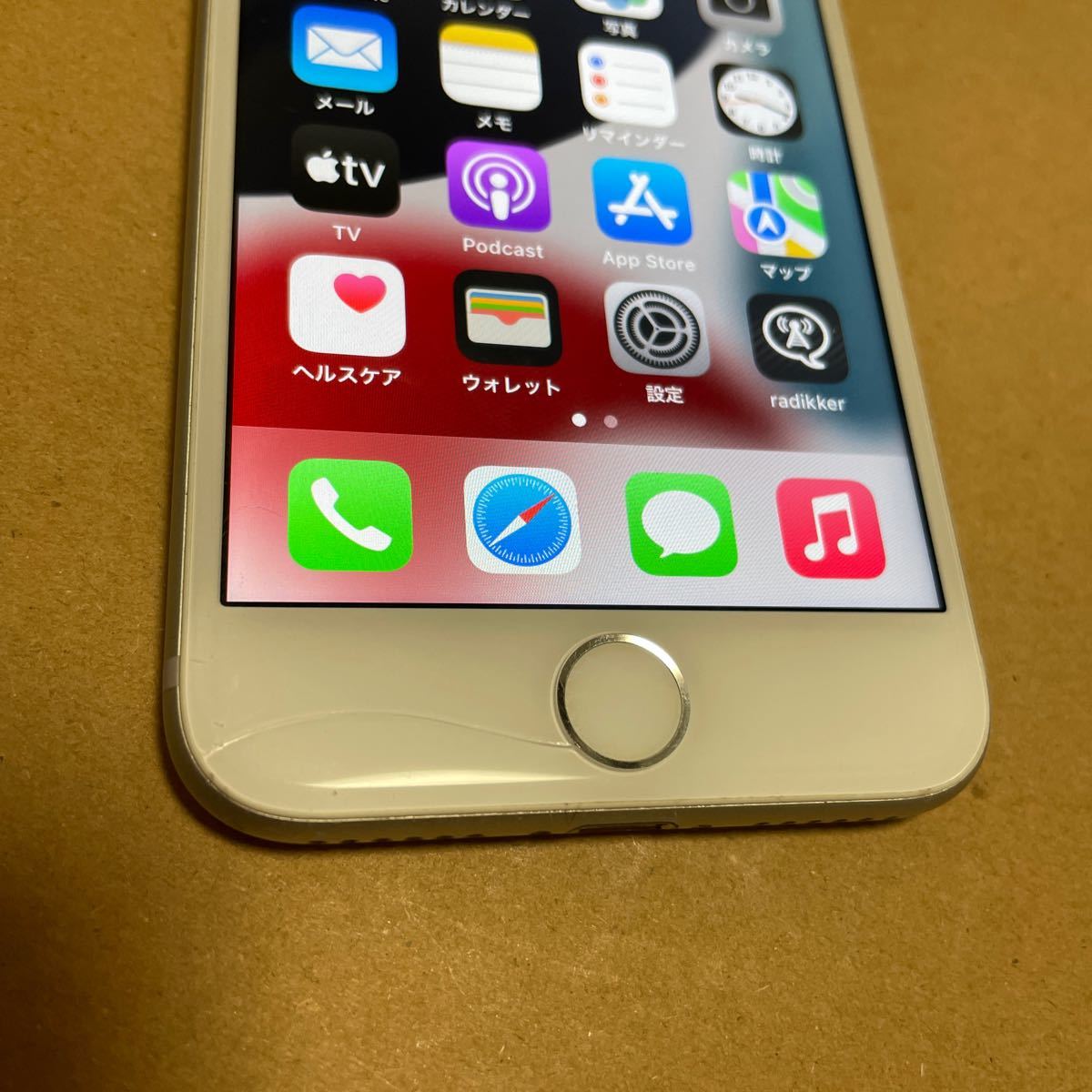 iPhone7 128GB シルバー SIMフリー 初期化済み Apple｜Yahoo!フリマ