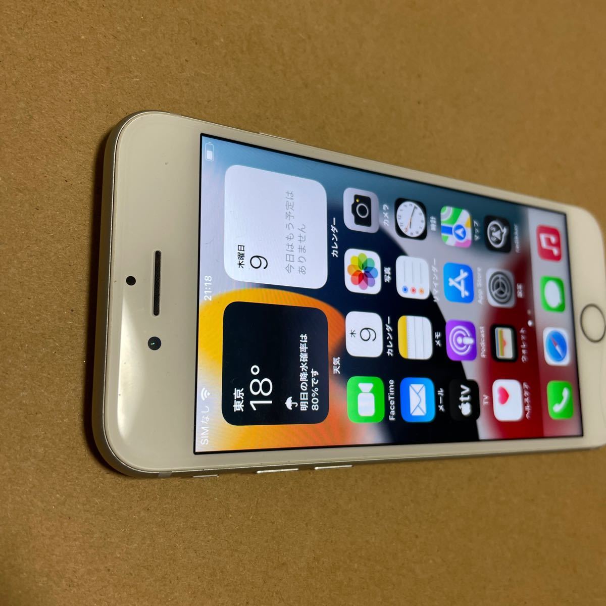 iPhone7 128GB シルバー SIMフリー 初期化済み Apple｜Yahoo!フリマ