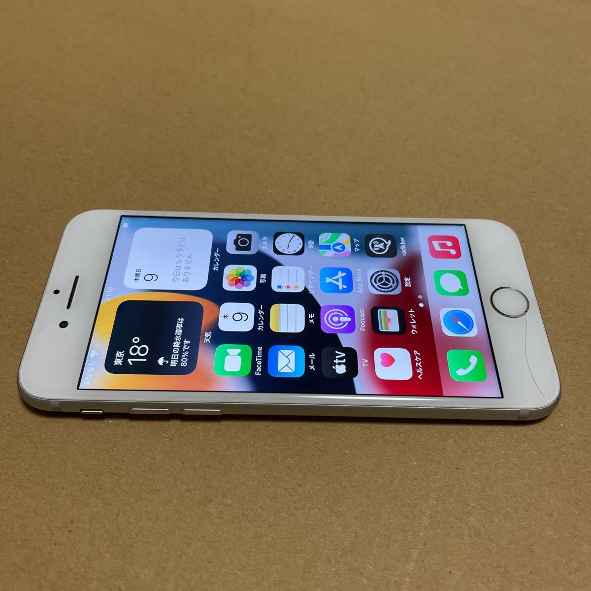 iPhone7 128GB シルバー SIMフリー 初期化済み Apple｜Yahoo!フリマ