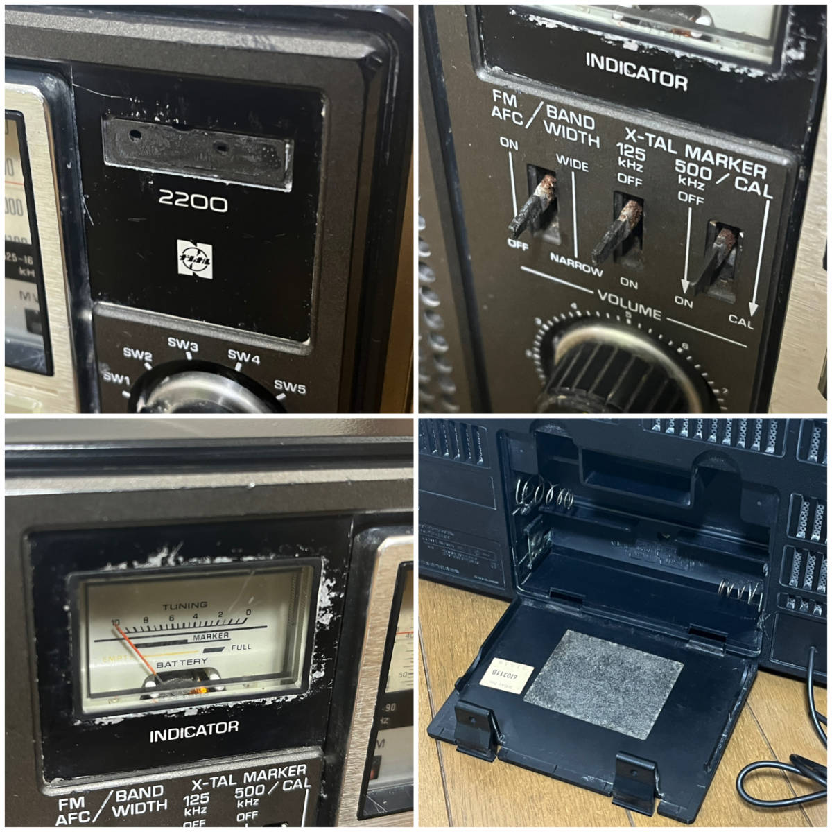 ☆National・Panasonic製「COUGAR 2200・RF-2200」通電・FM/SW/MWでの