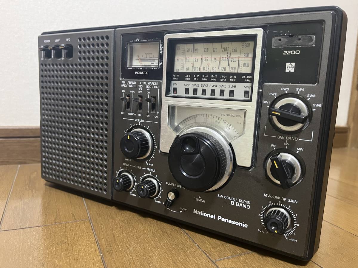 ☆National・Panasonic製「COUGAR 2200・RF-2200」通電・FM/SW/MWでの受信・音出し動作確認品☆