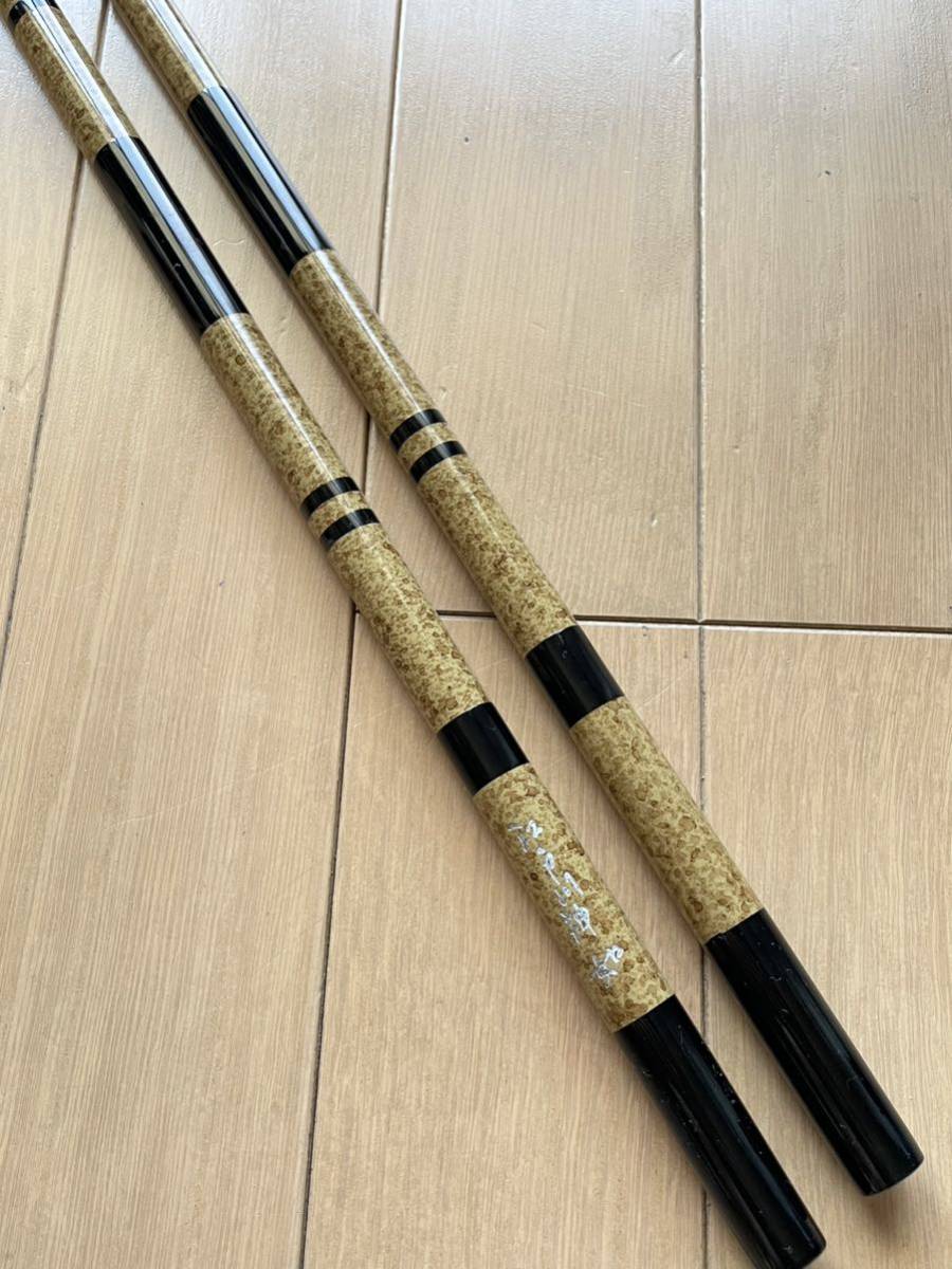 中古 美品 江戸川 神如 竿掛け 1本半 全長1.6m 【公式通販】
