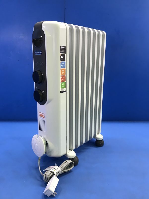 オイルヒーター RHJ35M0812-DG アミカルド デロンギ DeLonghi 公式通販