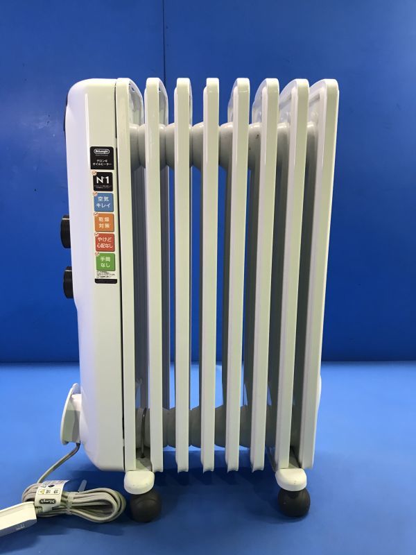 オイルヒーター RHJ35M0812-DG アミカルド デロンギ DeLonghi 公式通販