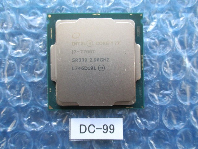 intel - CPU 計2枚セット まとめ売り i7-6700 7700□一部保証品