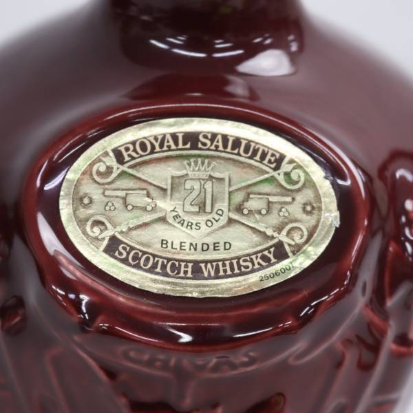 AS11324未開栓 古酒1円～ ROYAL SALUTE ロイヤルサルート21年 青