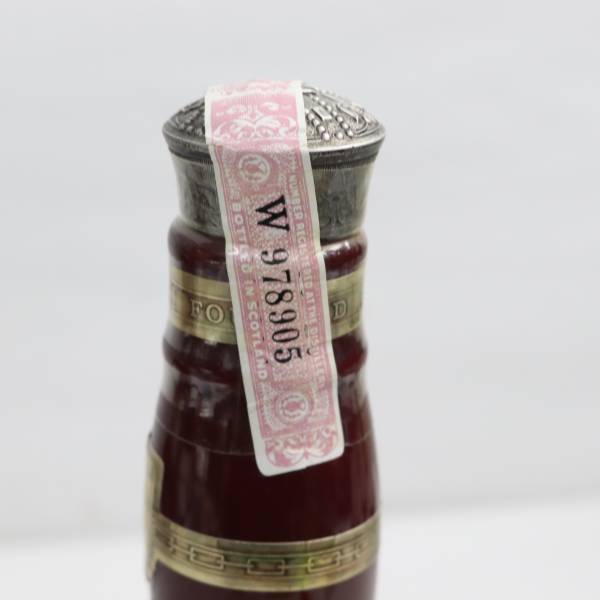 AS11324未開栓 古酒1円～ ROYAL SALUTE ロイヤルサルート21年 青