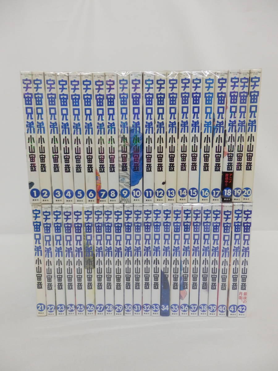 当店おすすめ品 ティーポットとシュガーポット（アンティーク） 【公式