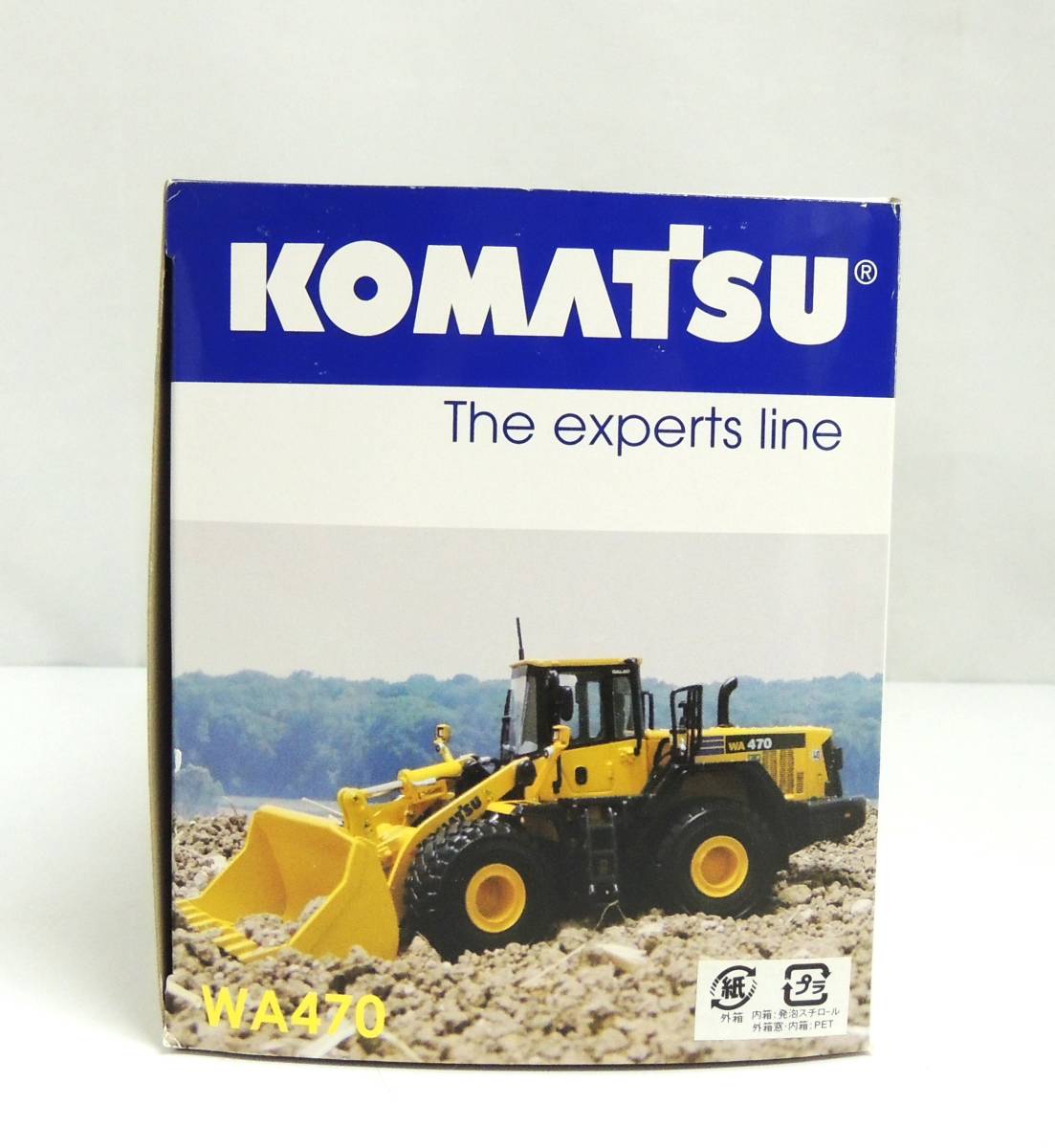✨コレクター必見！KOMATSU □ KOMATSU コマツ ダイキャストモデル 1