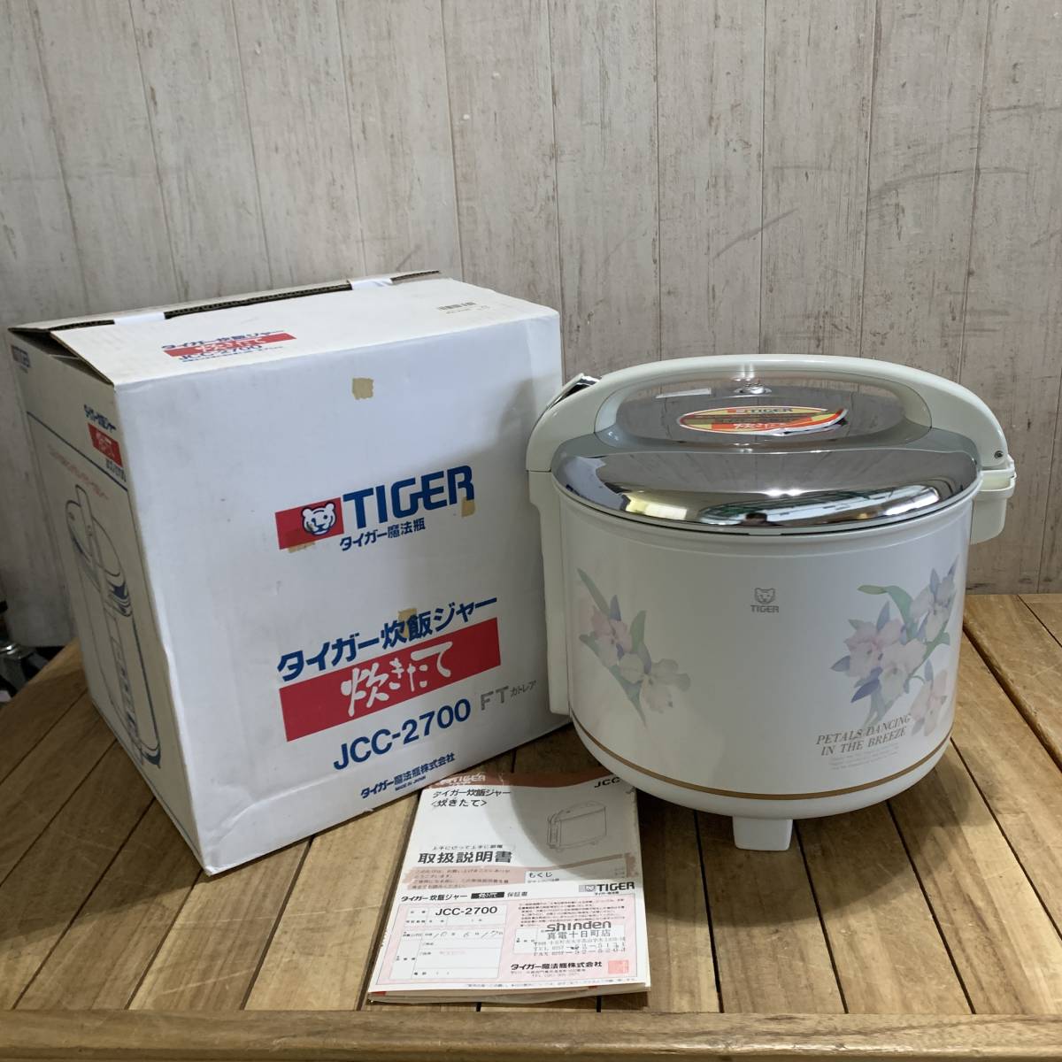▼【通電OK】TIGER JCC-2700 FT タイガー炊飯ジャー 1升5合 2.7 白色 カトレア柄 直接加熱式 日本製 タイガー魔法瓶 箱付