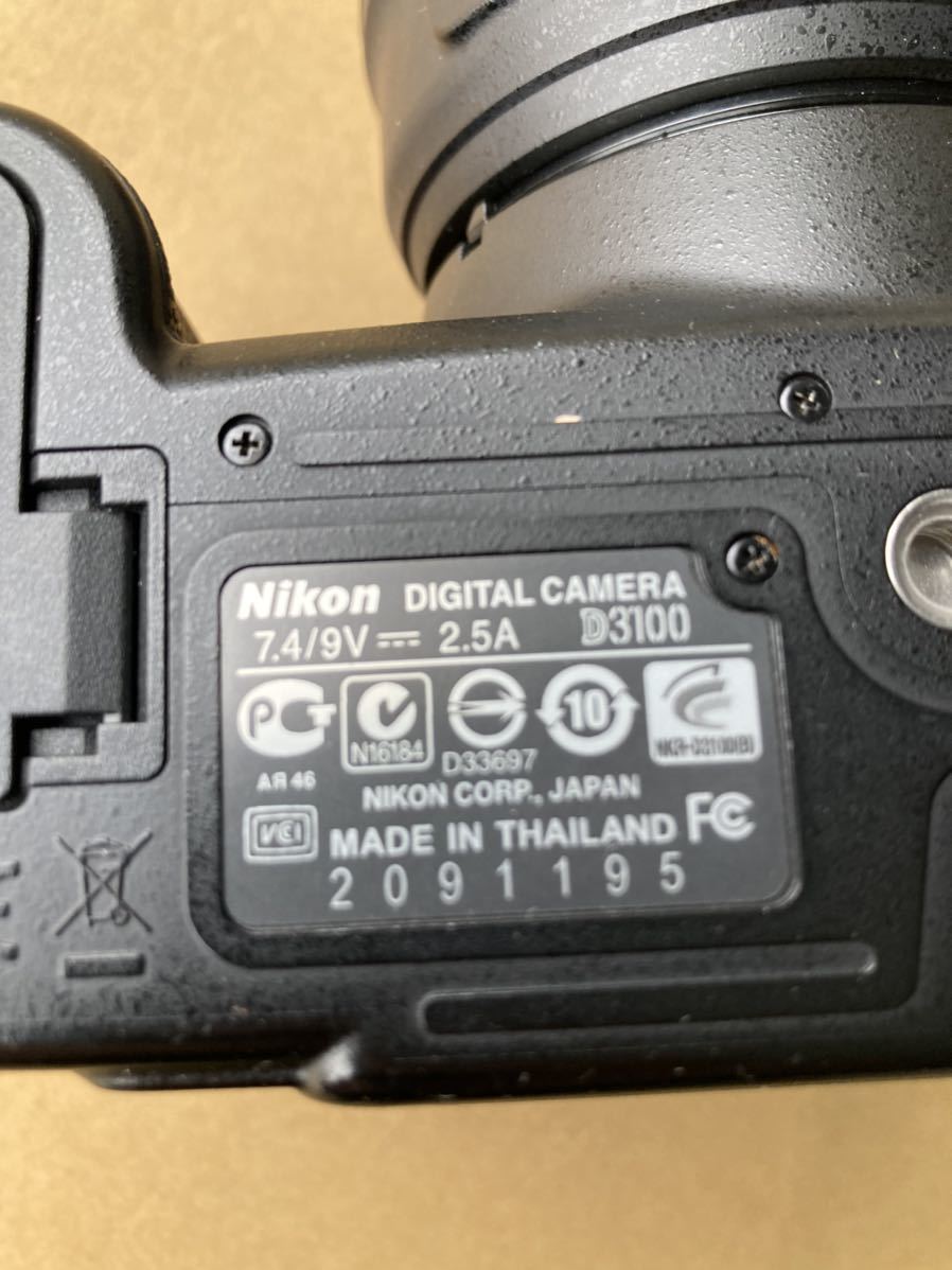 Nikon ニコン デジタル一眼レフカメラ D3100 動作未確認 【公式通販】