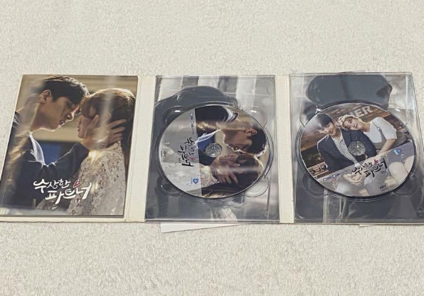 韓国ドラマ「怪しいパートナー (2CD) 」OST サントラ あやしい